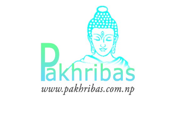 Pakhribas News & views